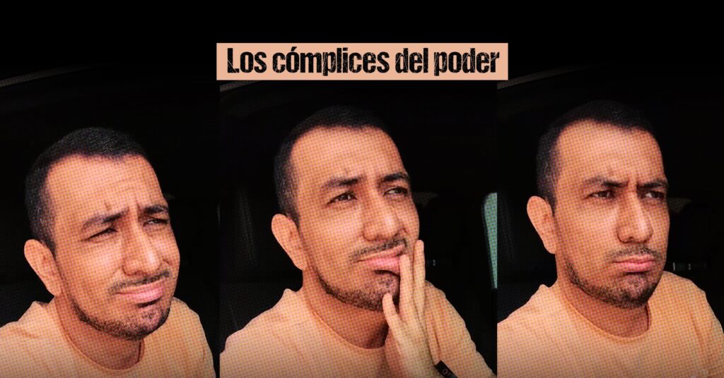 Los cómplices del poder